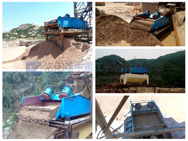 高頻震動篩作業現場